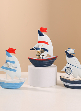 地中海风格迷你袖珍小帆船卧室书房桌面摆件微景观拍照道具装饰品