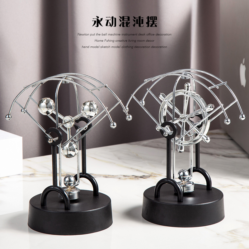 网红解压摆件电磁永动仪装饰品