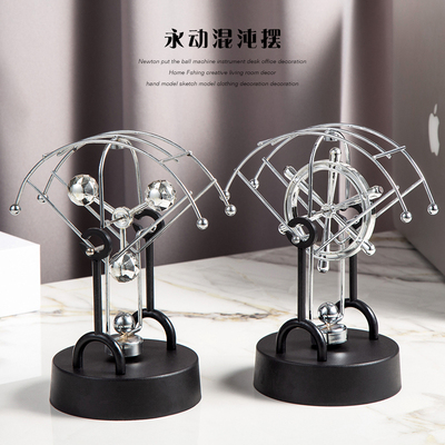 网红解压摆件电磁永动仪装饰品