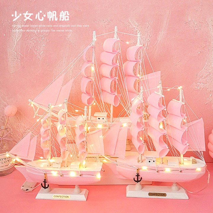 少女心粉色帆船书房玄关装饰摆件