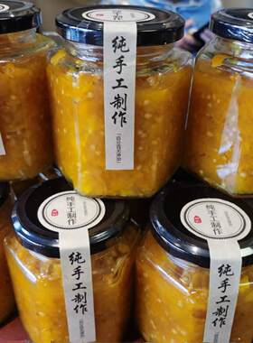 海南特产纯手工制作黄灯笼辣椒酱