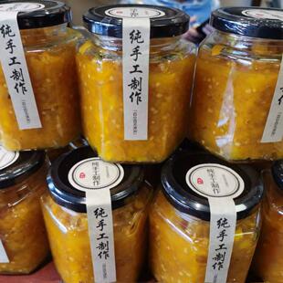 380g海南特产黄灯笼辣椒手工制作无南瓜无添加剂新鲜天然纯辣椒酱