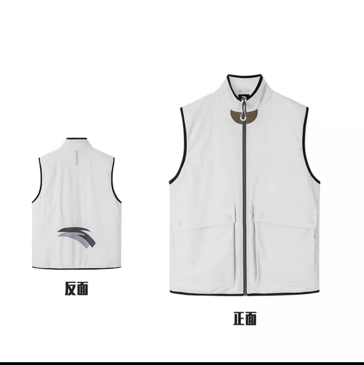 设计师联名系春秋正品马甲安踏
