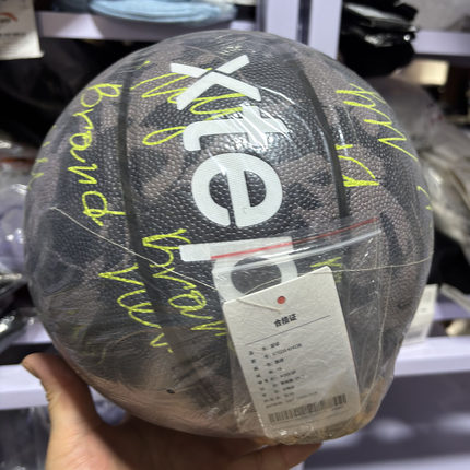 特步儿童正品7号标准室内外耐磨比赛酷实战训练篮球677235414128