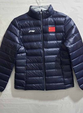李宁正品冬季保暖超轻羽绒服外套