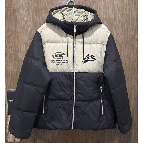 安踏正品冬连帽保暧拼色羽绒服