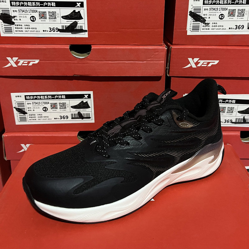 特步专柜正品春秋休闲透气动力巢轻便女运动跑鞋979418110006,运动鞋new,跑步鞋,淘宝优惠券,粉丝福利购,淘宝优惠卷