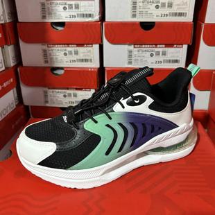 特步儿童正品春秋休闲网面透气垫减震男童运动跑步鞋677115114236