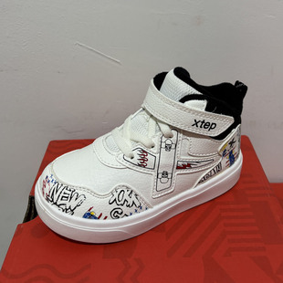 特步儿童冬季休闲高帮加绒保暧魔术贴健步学步鞋板鞋677415612008