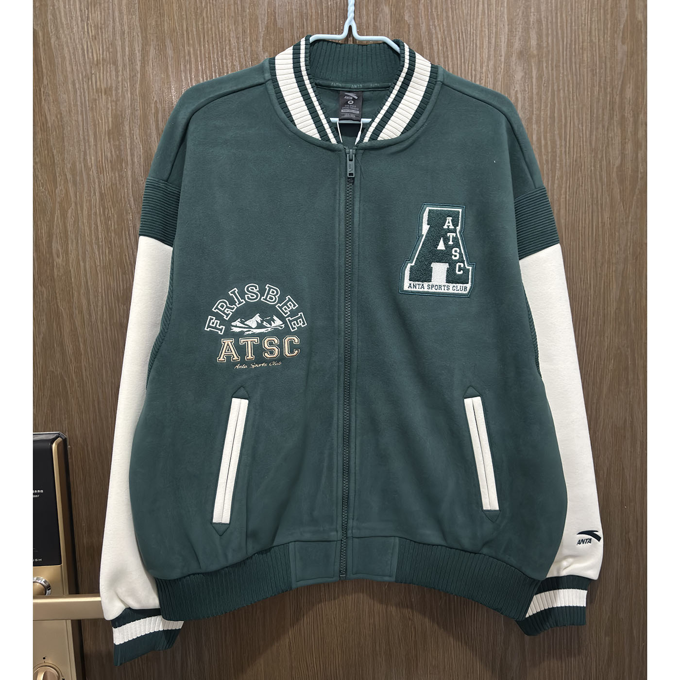 安踏正品春秋休闲针织宽松帮球服