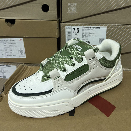 安踏正品复古低帮面包女运动板鞋