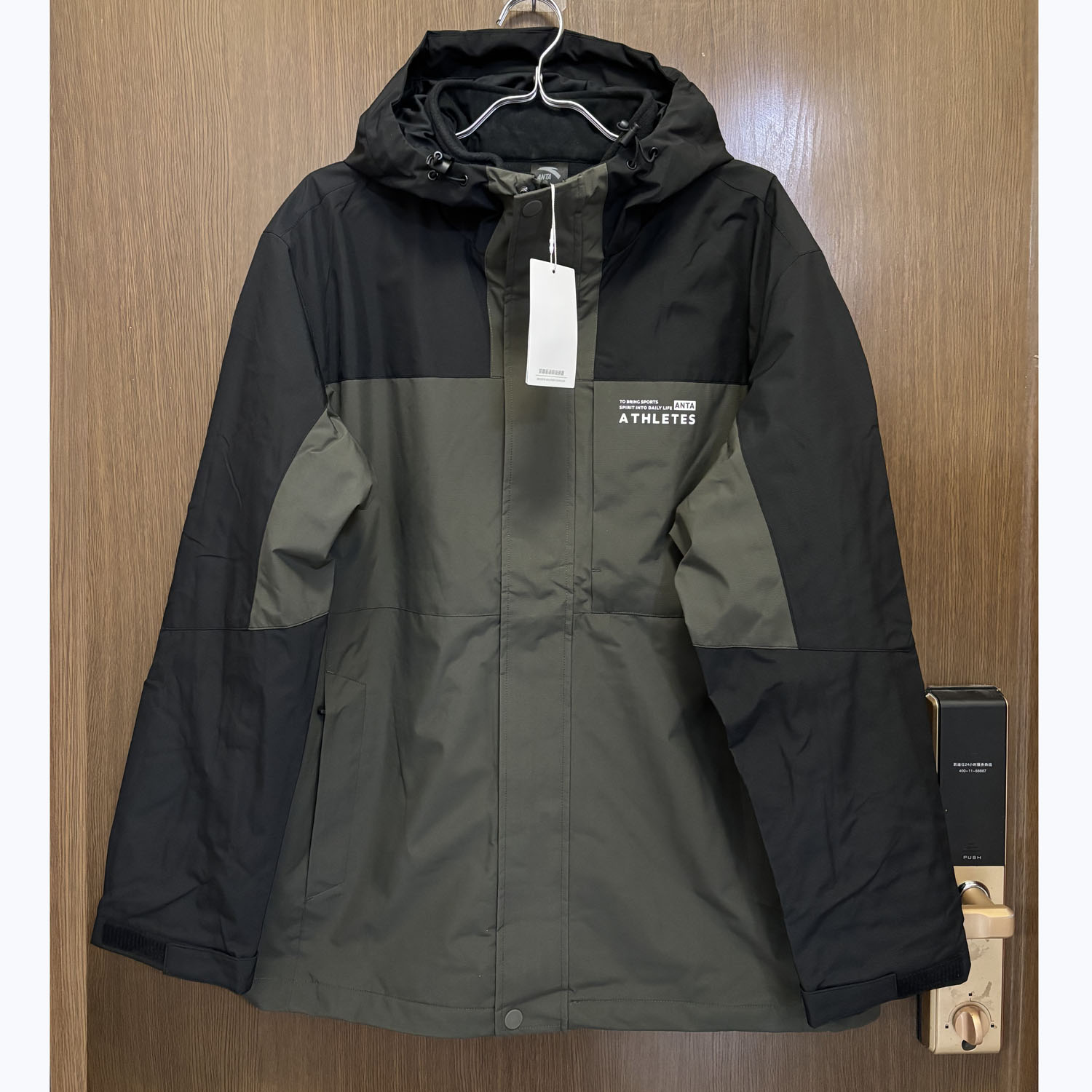 安踏正品秋冬户外三合一冲锋衣