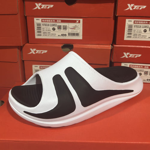 特步正品夏休闲男运动沙滩凉拖鞋