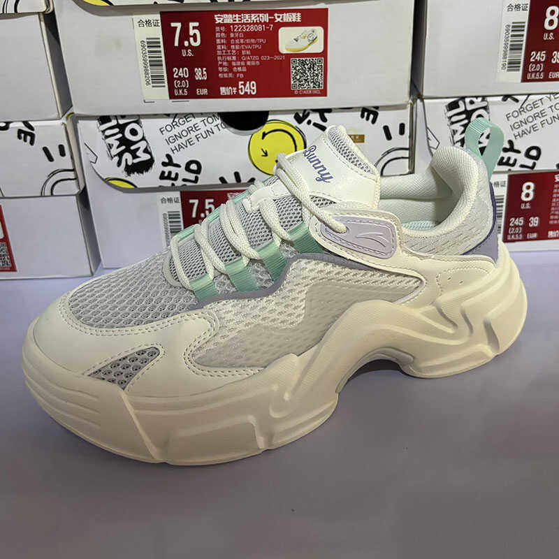 休闲正品春夏兔子鞋安踏低增高图片
