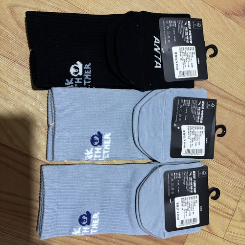 安踏正品休闲舒适男运动平板长袜