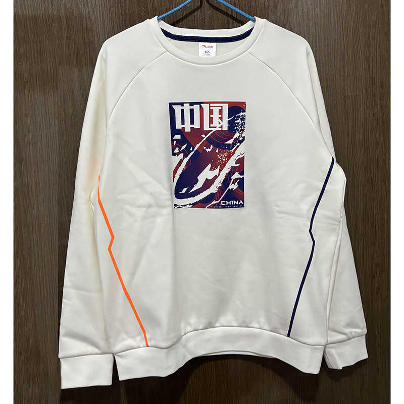 保暧中国字加绒运动卫衣安踏休闲