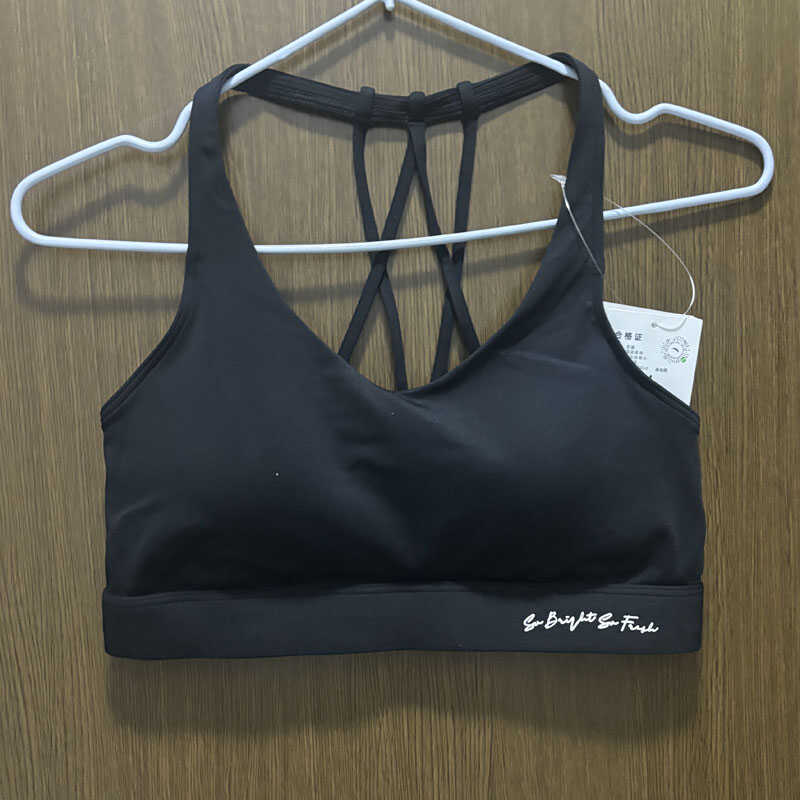 透气健身裸感速干跑步文胸美背