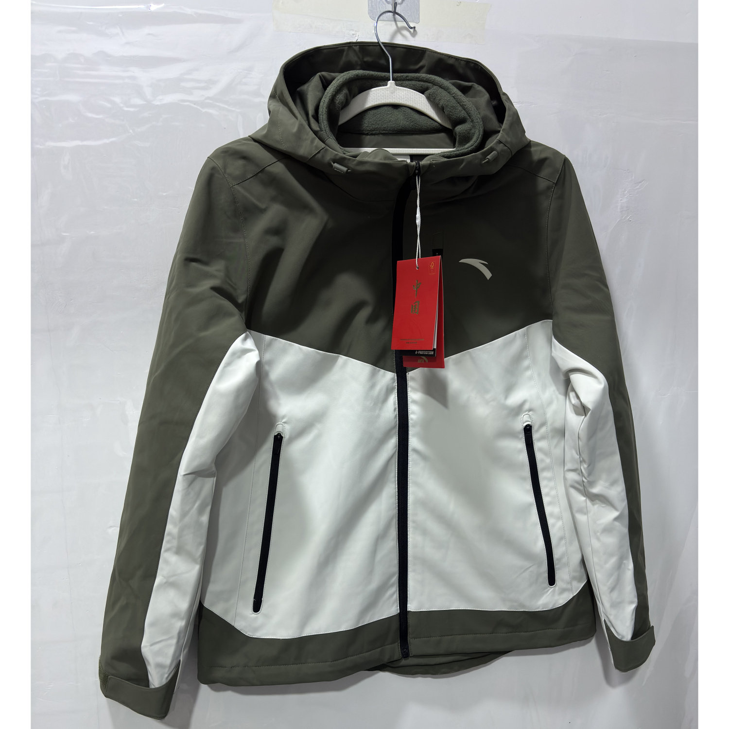 安踏正品秋冬款女士休闲户外运动两件套拼色运动上衣462440208