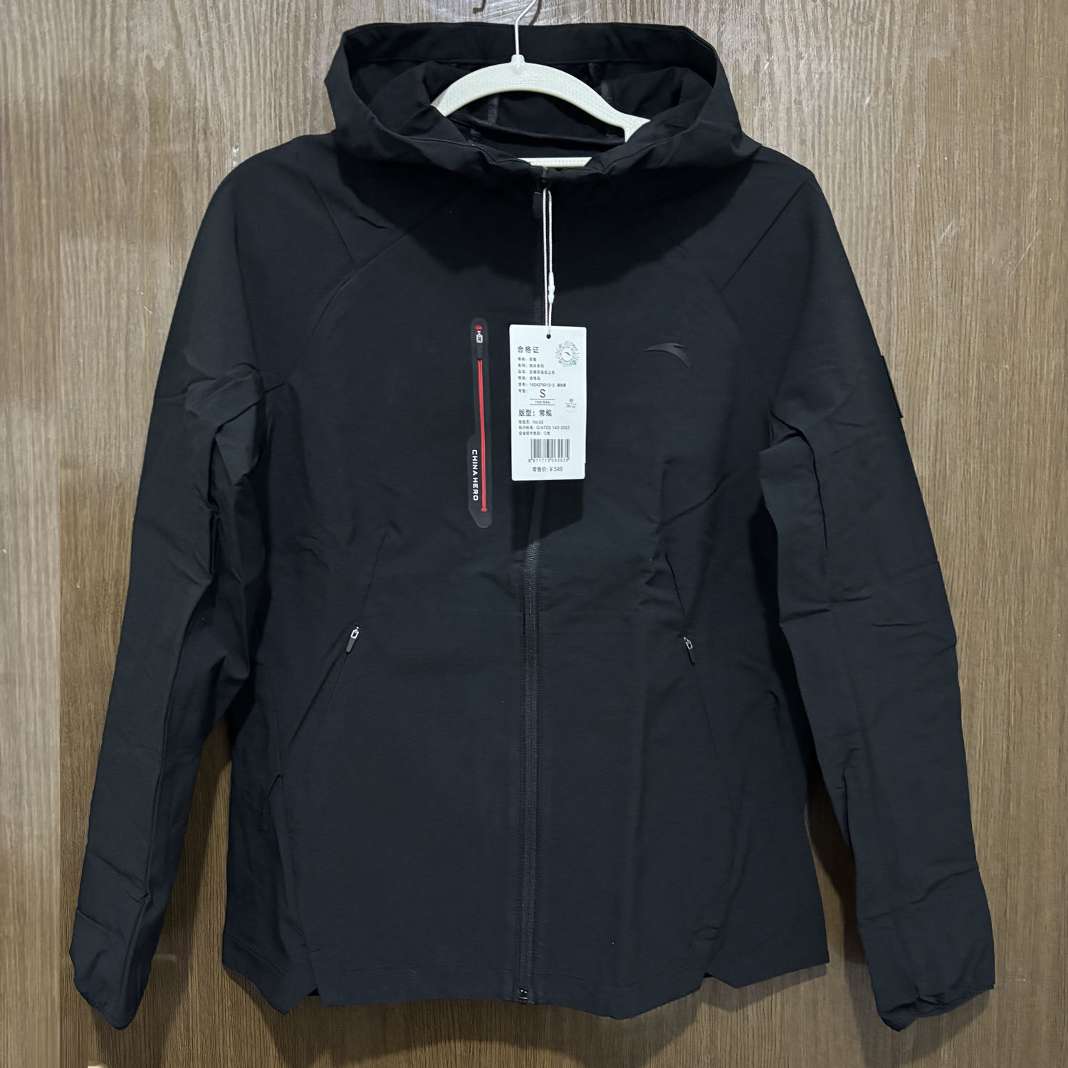 安踏正品春秋款防风防泼水女士连帽梭织运动外套上衣162437601S