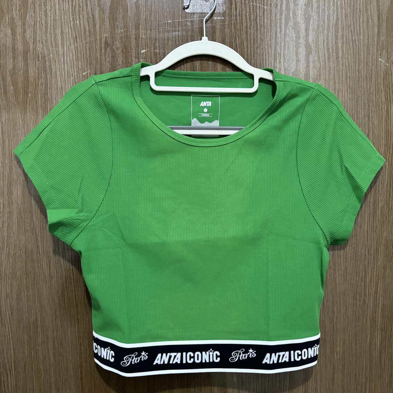 安踏正品夏休闲紧身短袖亲肤女青年圆领健身运动T恤上衣162438138,运动服/休闲服装,运动T恤,淘宝优惠券,粉丝福利购,淘宝优惠卷