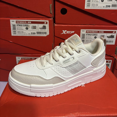 特步正品秋休闲小白鞋女运动板鞋