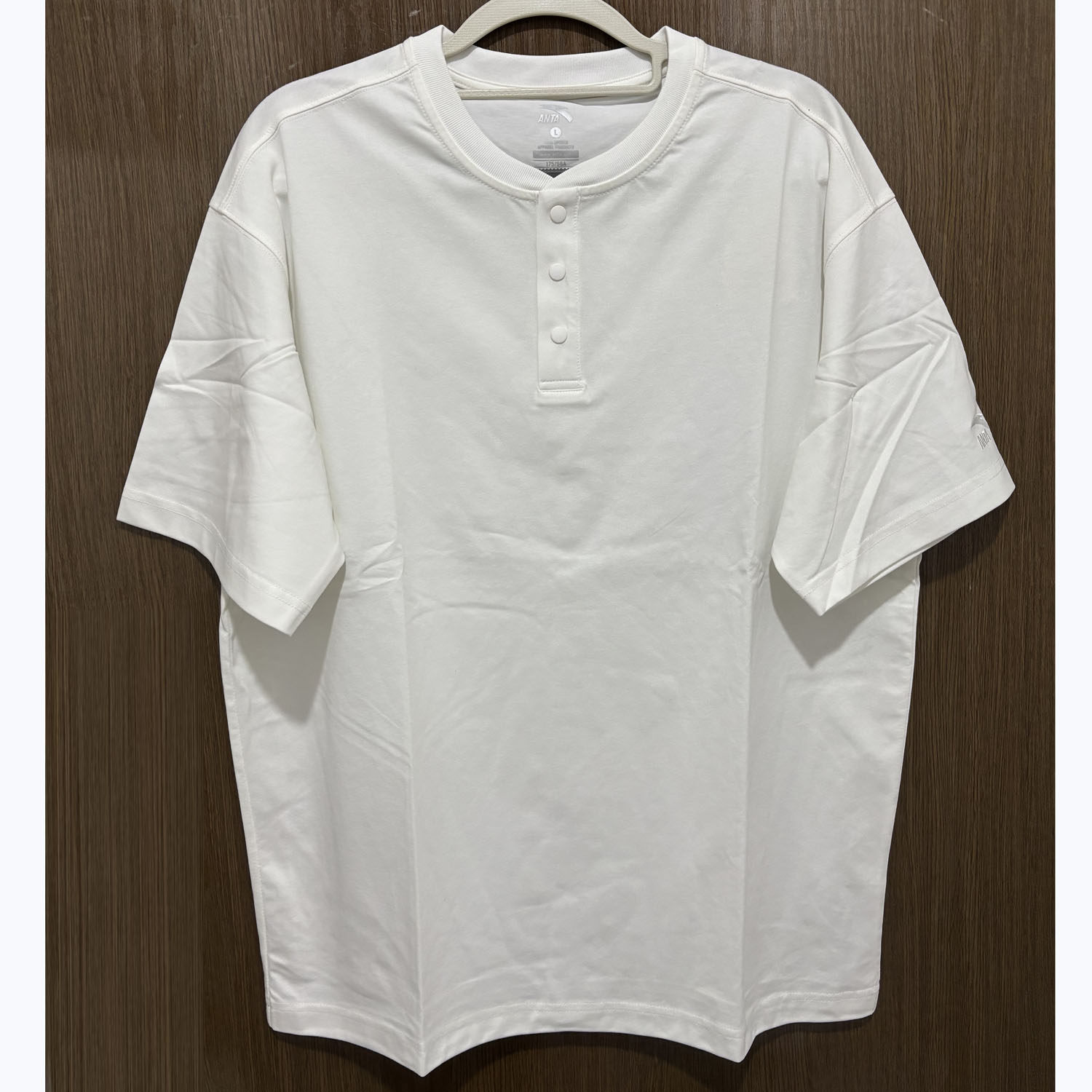 安踏正品夏季圆领宽松吸湿透气亲肤舒适短袖针织T恤衫152438167R,运动服/休闲服装,运动T恤,淘宝优惠券,粉丝福利购,淘宝优惠卷