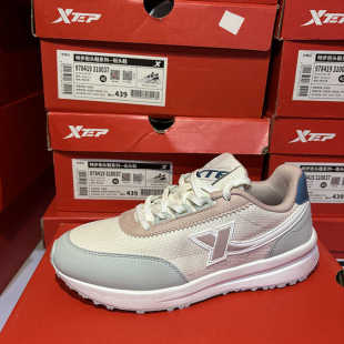 特步正品春秋休闲阿根鞋防滑街头潮减震轻便女运动鞋978318320038