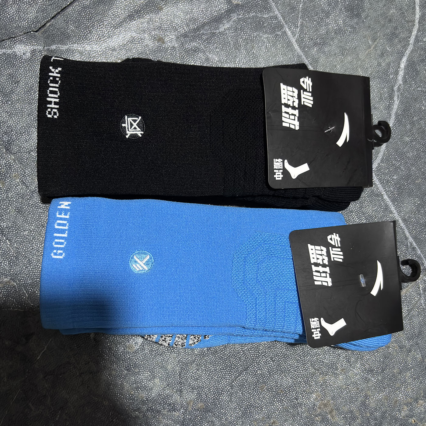 安踏正品透气除臭抑菌专业篮球袜