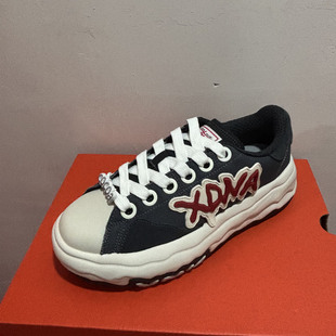 976219330016 休闲街头潮流复古青年防滑男运动厚底鞋 特步正品 夏季