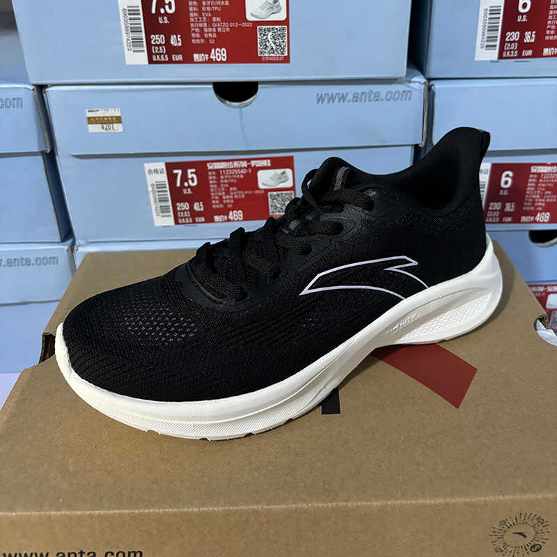 青年缓震正品氢科技休闲防滑安踏