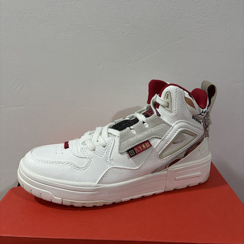 特步正品春秋休闲高帮潮流青年系带百搭男运动板鞋977119310079