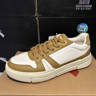 112428053 休闲皮面透气青年学院街头潮流男运动板鞋 安踏正品 夏季