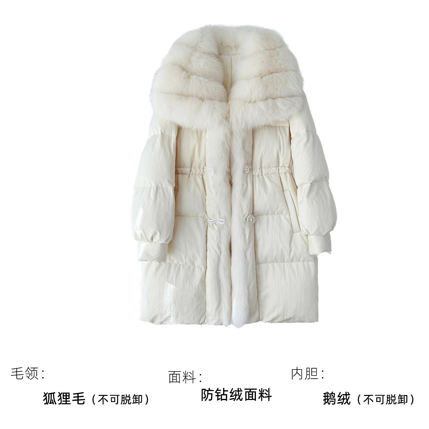 冬季真毛皮草高端白色宽松显瘦鹅绒羽绒服中长款女大狐狸毛领外套