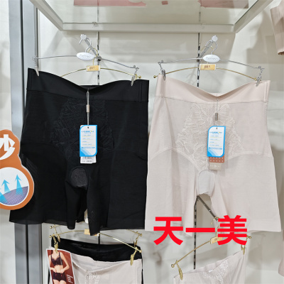 黛薇汐高腰薄夏季防走光塑裤收腹