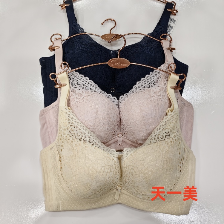 owsL奥维丝丽调整4扣B杯文胸2239