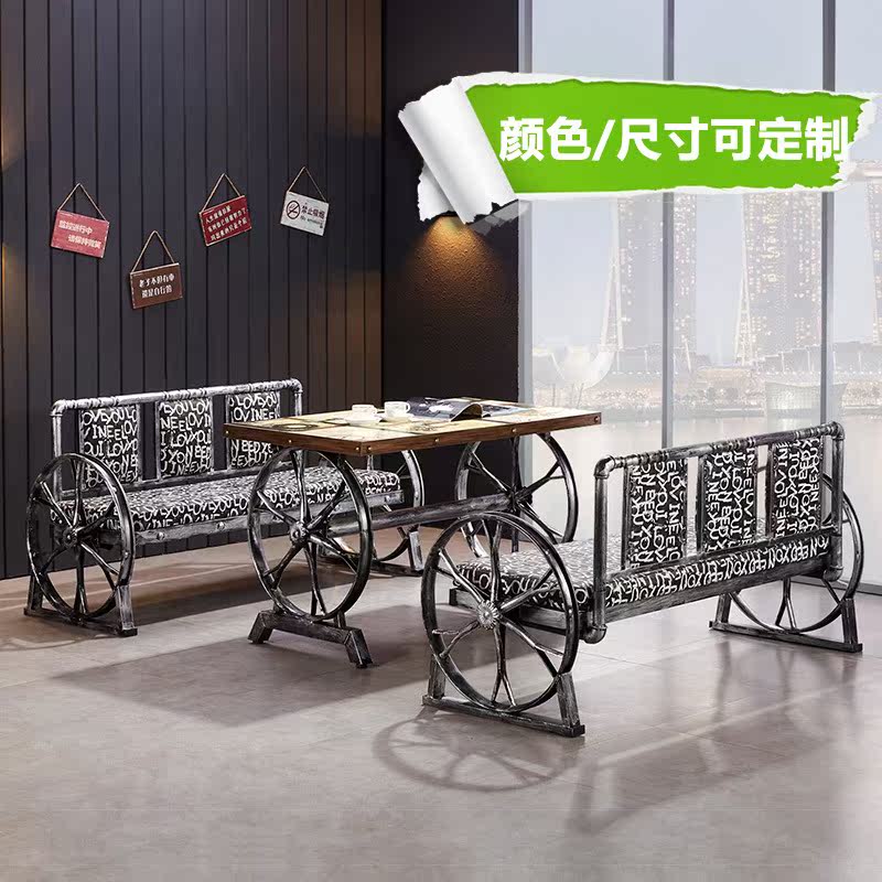 复古铁艺主题餐厅桌椅工业风卡座沙发酒吧咖啡厅西餐奶茶店沙发椅|ruв категории коммерческий/офисная мебель, ресторан/выпечка мебель, держатель - от Buy2taobao.com для оказания профессиональной услуги покупки агента Taobao