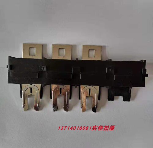 开关柜一次插件8PT2630/2631进出线触头盒抽屉柜配电柜一次接插件