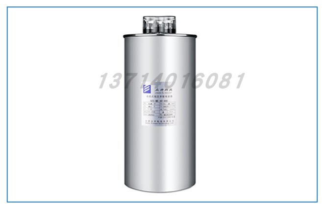 自愈式低压电容器HZS-MK-25-520-3众升圆柱型电容器三相无功补偿