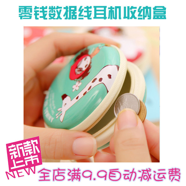 Sac homme - Ref 56105 Image 1