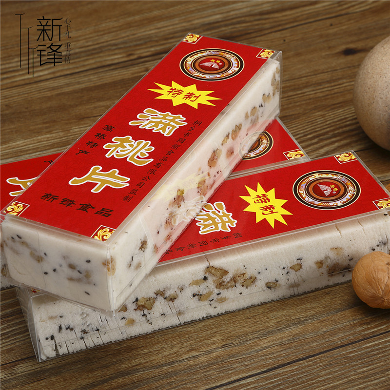 核桃云片糕450克条糕云片糕软糯桃片高速服务区整条装大糕满桃片