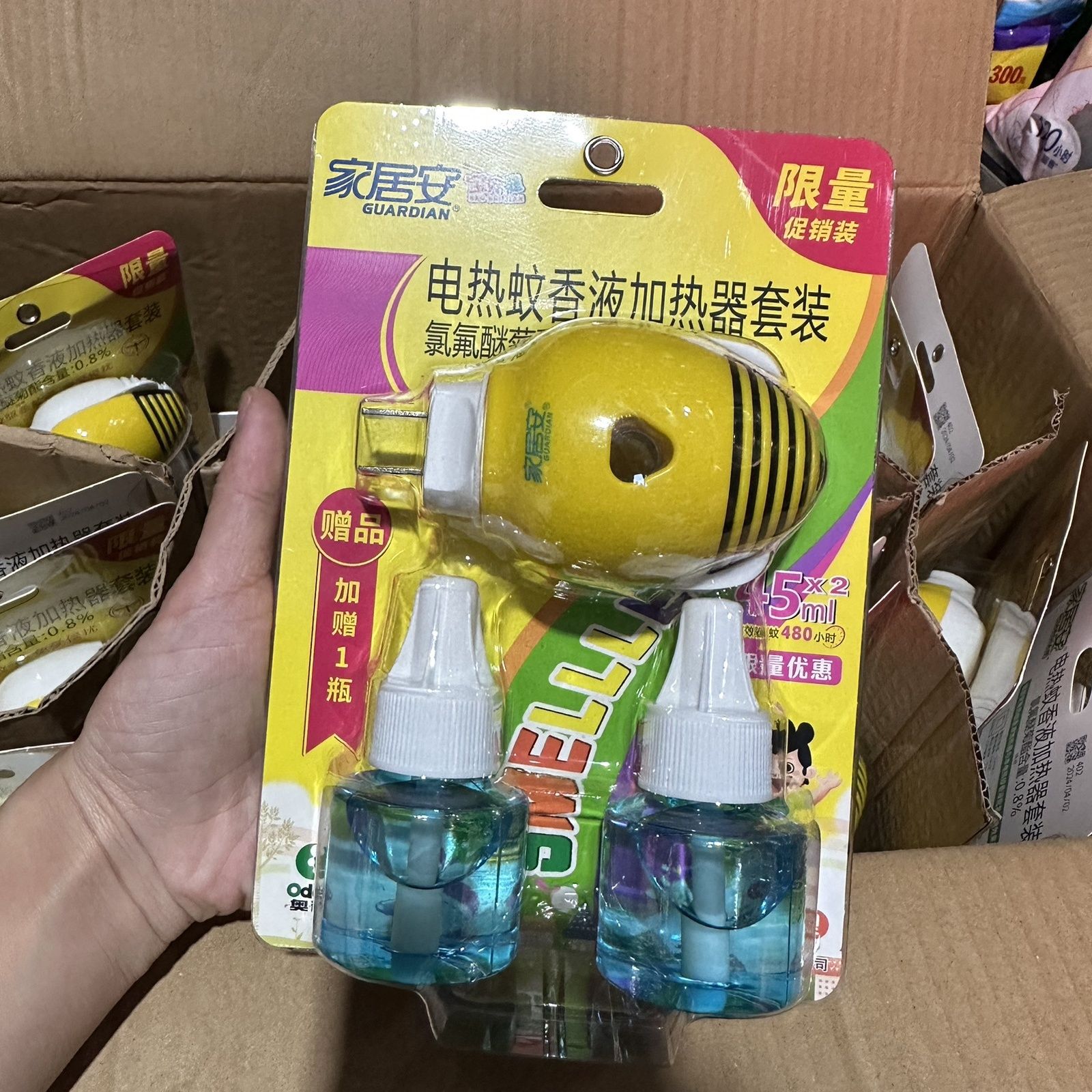 家居安蚊香电热液电灭蚊家用防蚊液驱蚊无味电式家用驱蚊