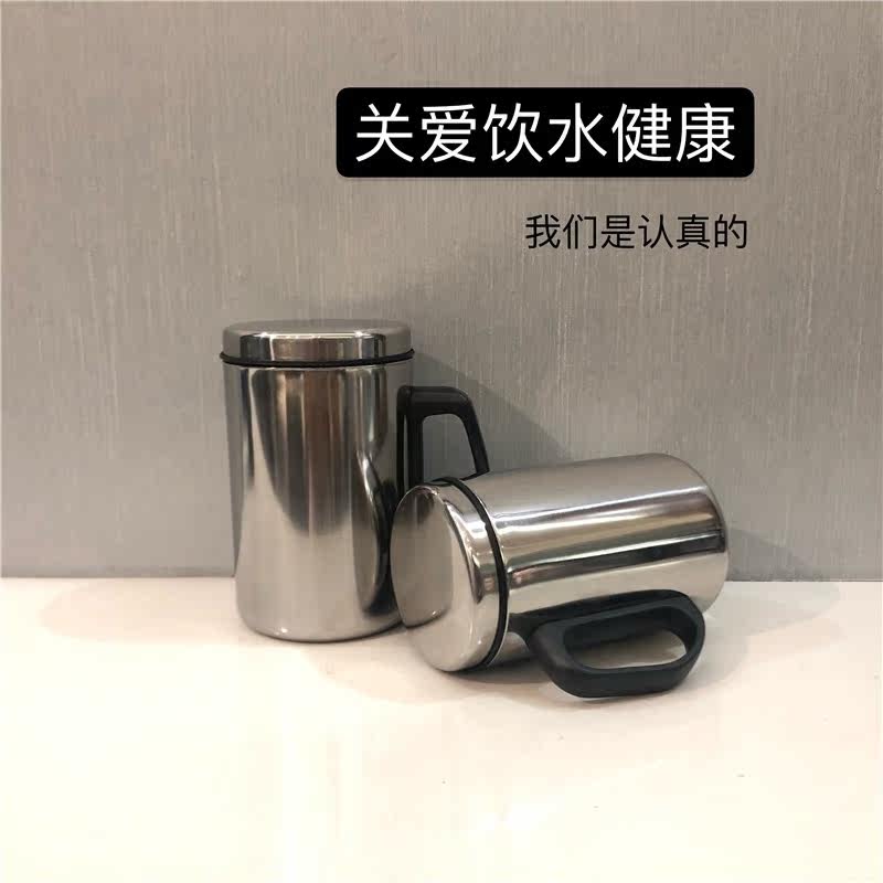 不锈钢保温杯2026新款杯双层加厚水杯带把手真空吊带壶350毫升