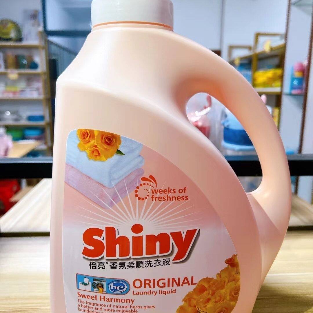进口倍亮香氛柔顺洗衣液添加花草精油持久留香高效去污柔顺护衣5k