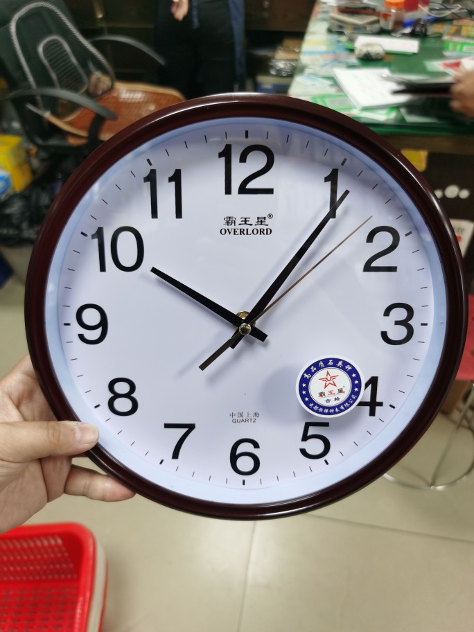 霸王星可座钟挂钟81211直径26cm