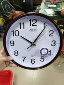 霸王星可座钟挂钟81211直径26cm