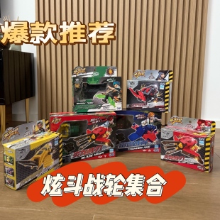 炫卡战轮变形玩具机器人男孩儿童炫酷战轮变形玩具套装
