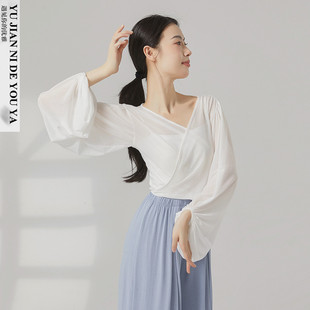 白色灯笼袖现代舞中国舞古典舞蹈服练功服上衣女外披纱衣外搭开衫