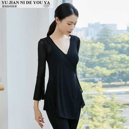 共妍专业舞蹈品牌专业运动面料