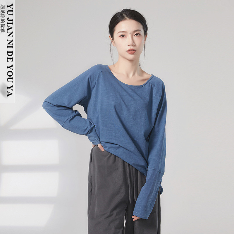 2025新款日常可穿纯棉圆领长袖宽松现代舞蹈服成人练功服上衣女款