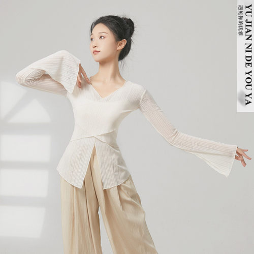 共妍专业舞蹈品牌专业运动面料